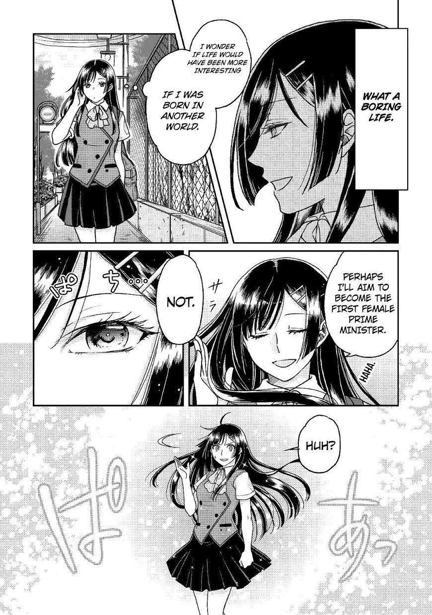 Tsuki ga Michibiku Isekai Douchuu Chapter 29 14